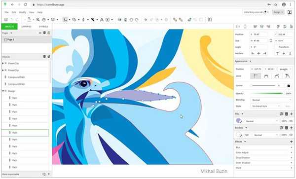 CorelDraw2019ɫƽ