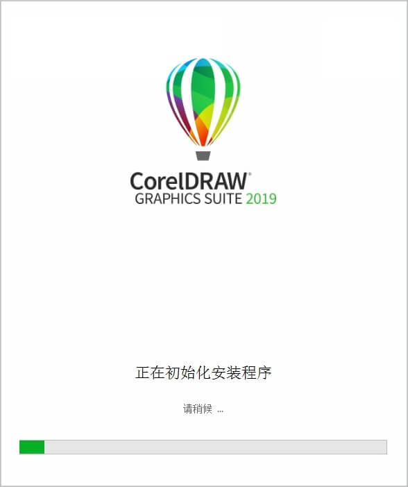 CorelDraw2019ٷİ