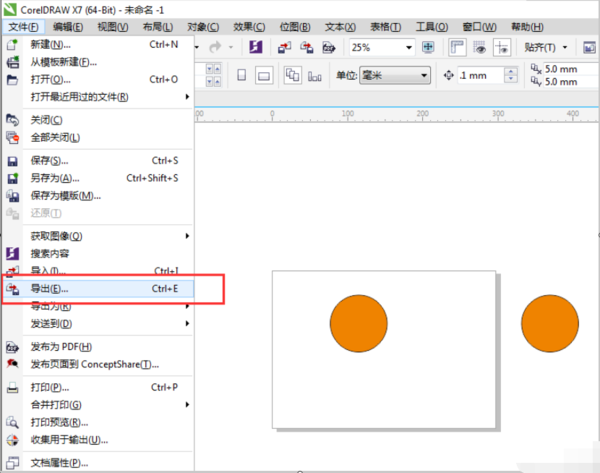 CorelDraw2019ٷİ