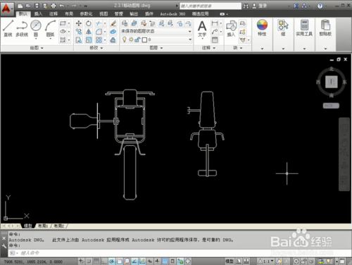 AutoCAD 2013ƽİX32