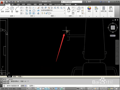 AutoCAD 2013ƽİX32