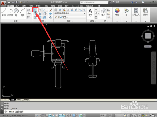 AutoCAD 2013ƽİX32