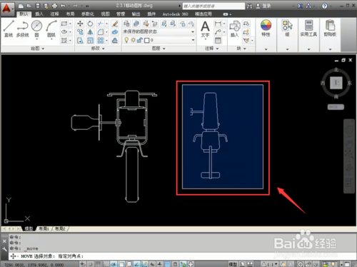 AutoCAD 2013ƽİX32