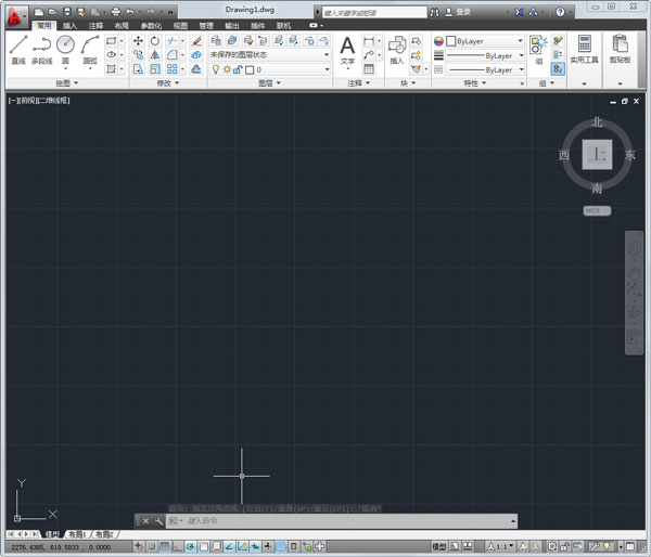 AutoCAD 2013ƽİX32