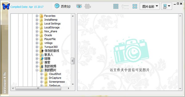 Ƭ(bkViewer) v5.5.5.0Ѱ