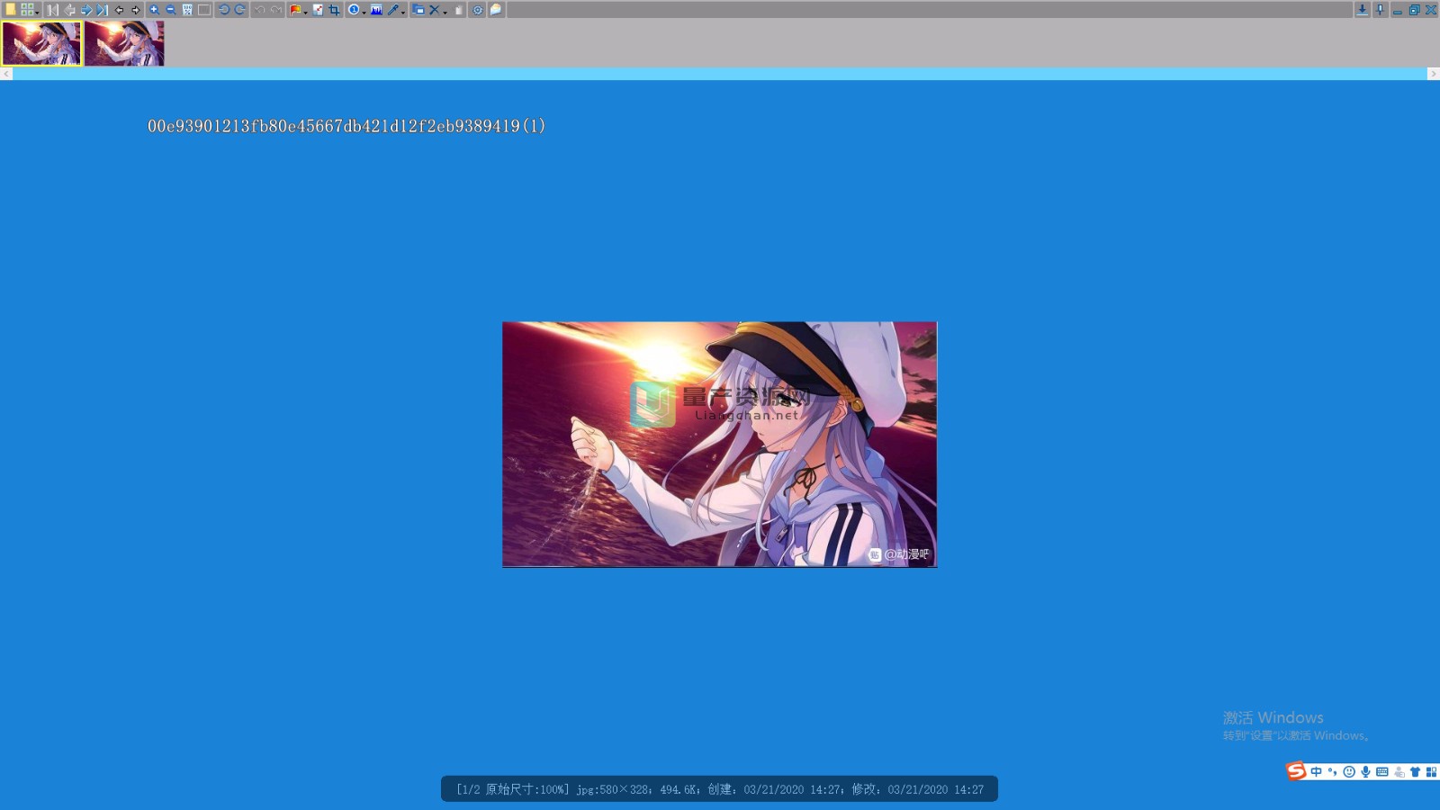 Ƭ(bkViewer) v5.5.5.0Ѱ