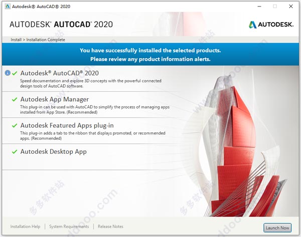 AutoCAD 2020ɫƽ