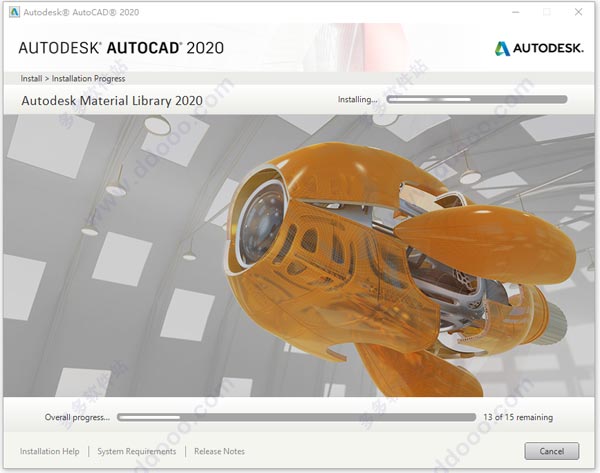 AutoCAD 2020İ