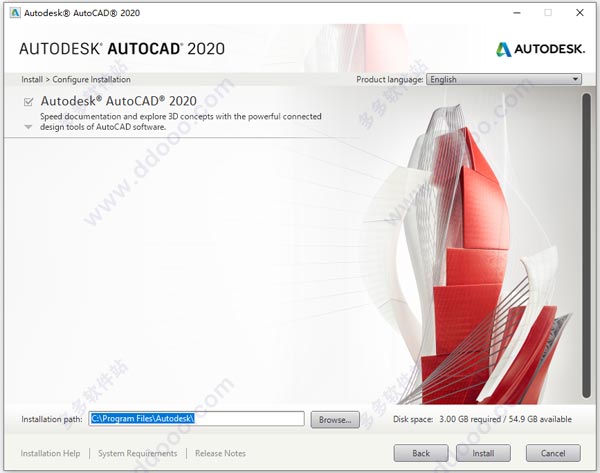 AutoCAD 2020أƽ̳̣