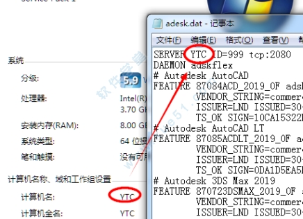 AutoCAD2019°ٷ