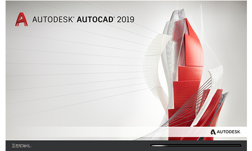 AutoCAD2019°ٷ