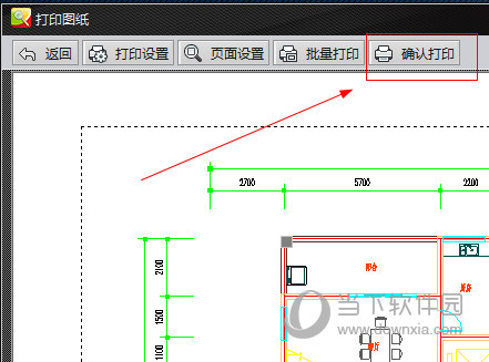 CAD㿴ͼ԰ v2020R7