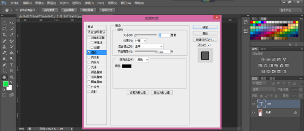 Photoshop CS6رɫ