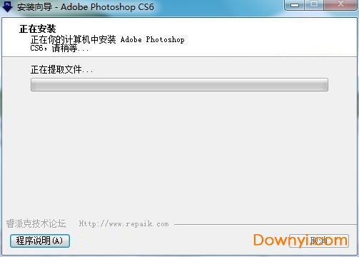 Photoshop CS6ٷ