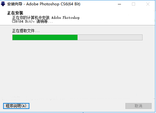 Photoshop CS6رɫ