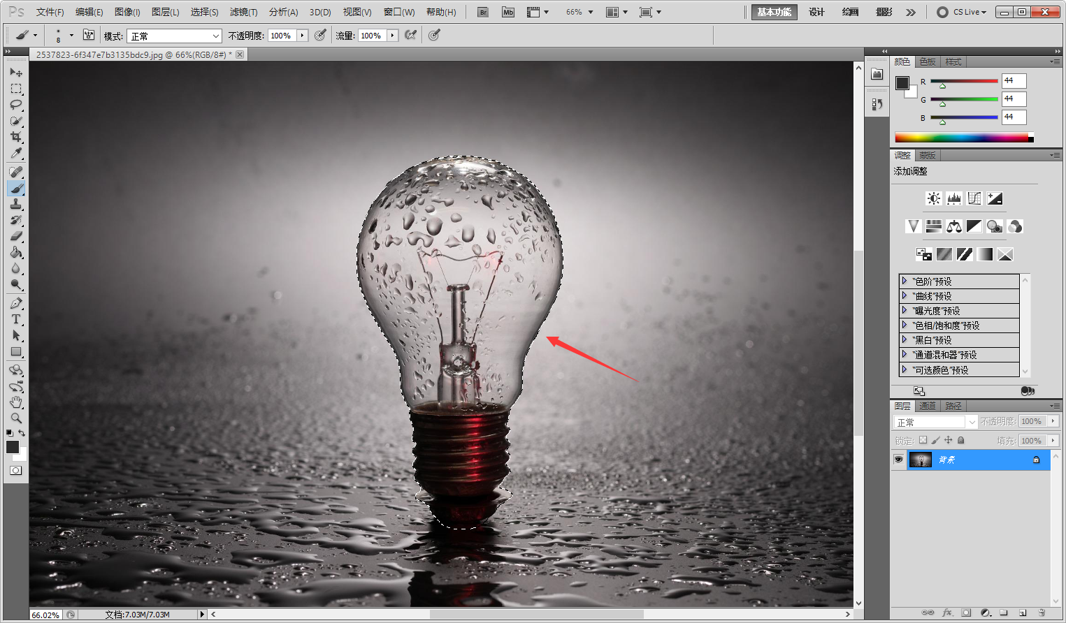 Photoshop CS5ɫ