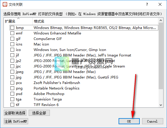 ͼƬ(XnviewMP) v0.96.2ٷʽ