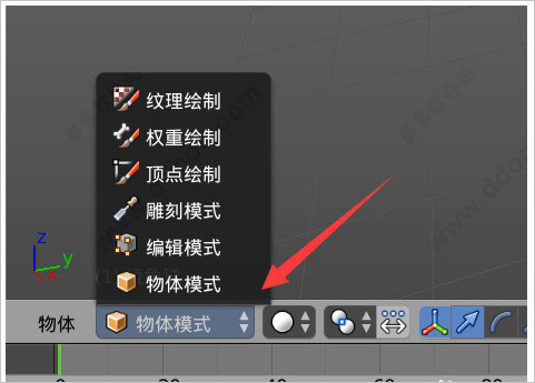 3Dģ(Blender) v2.7.6.0ʽ
