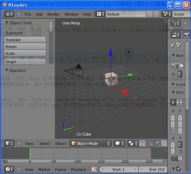 3Dģ(Blender) v2.7.6.0ʽ