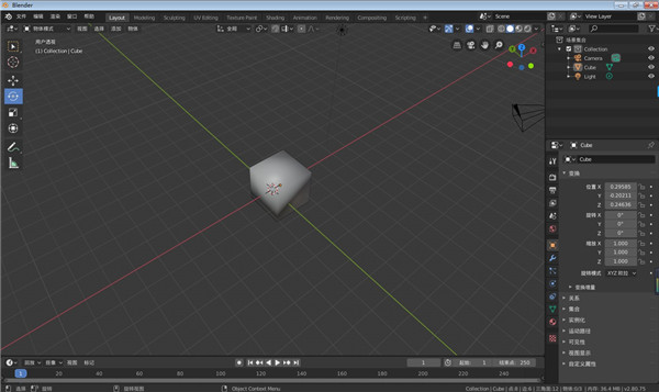 3Dģ(Blender) v2.7.6.0İ