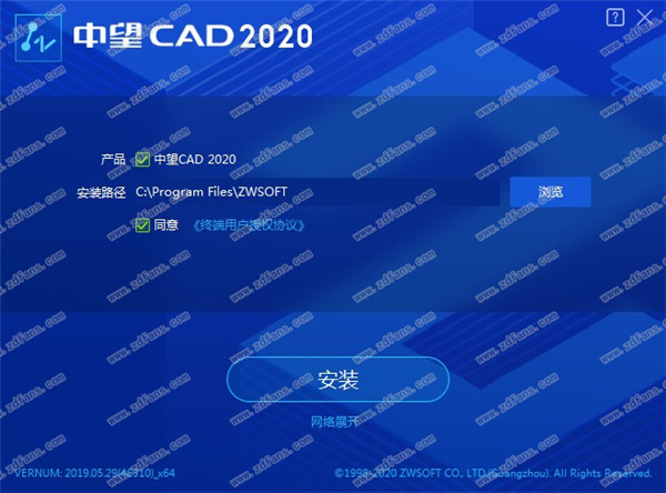 CAD2020ʽ64λ