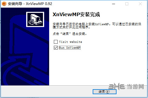 XnViewMP(ͼƬ)v0.99.0İ