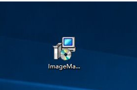 ImageMagick(ͼƬ) v7.0.10.25 ɫ