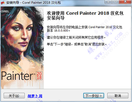 Corel Painter 2018ƽ