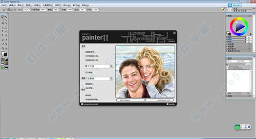 Corel Painter 11ע