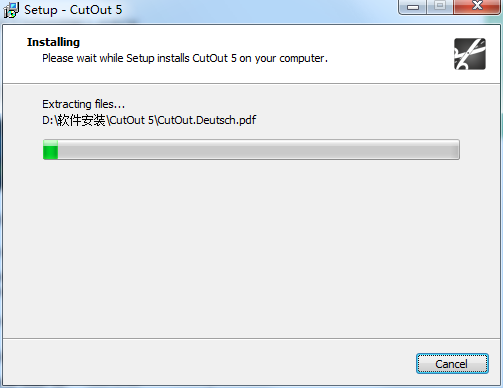 Cutout Standard(ͼ) v5.0.0.1 ʽ