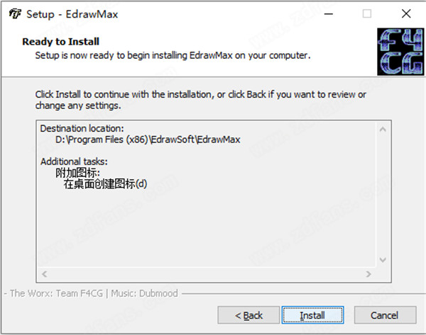 EDraw Max(ͼͼʾר) v10.1.2 ɫ