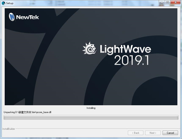 NewTek LightWave 3D v2019.1ʽ