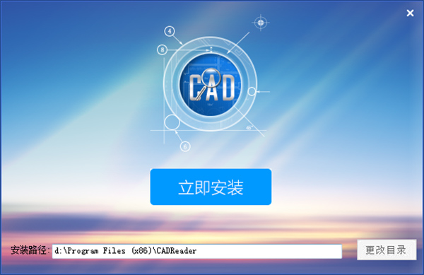 CADٿͼ v5.12.2.69 Ѱ