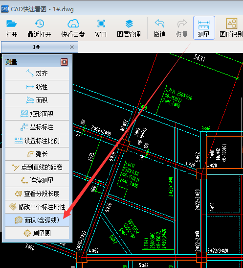 CADٿͼ v5.12.2.69 Ѱ