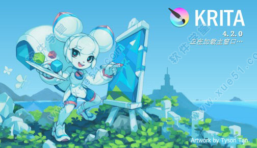 Krita(ͼα༭) v4.3.0.0 ʽ