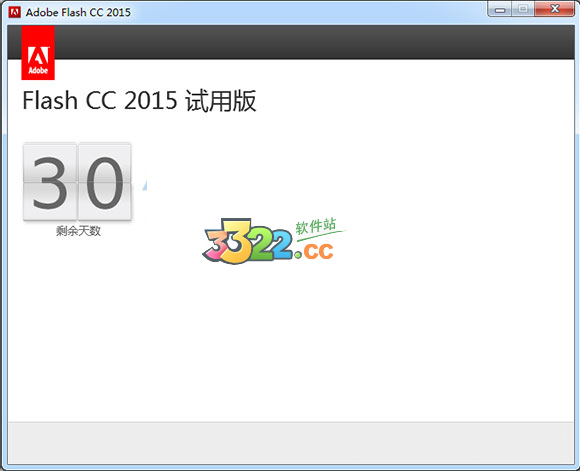 Flash Pro CC 2015 ʽ