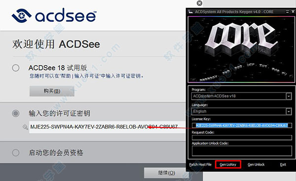 ACDSee18 ƽ v18.0.1.70