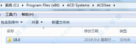 ACDSee18 ƽ v18.0.1.70