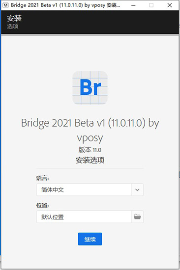 Bridge 2021ʽ