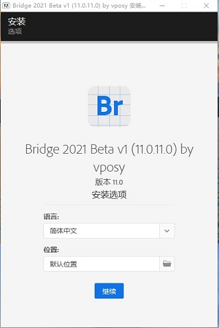 Bridge 2021ƽ