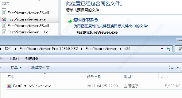 FastPictureViewer v1.9.359 ٷİ