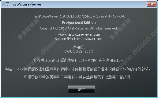 FastPictureViewer v1.9.359 ٷİ