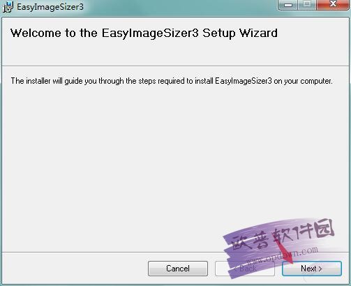 EasyImageSizer(ͼƬѹ) v2.1.5İ