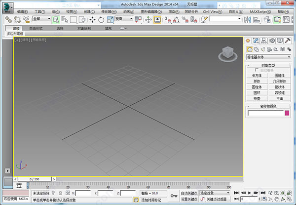 Autodesk 3Ds MAX 2014 ʽ