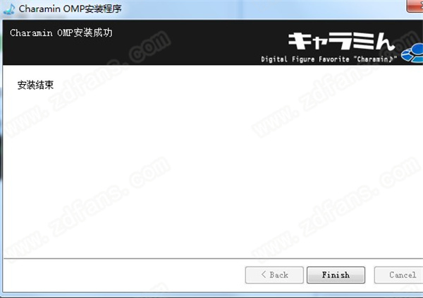 Charamin OMP(3DԶ) v1.4.0.5ٷ