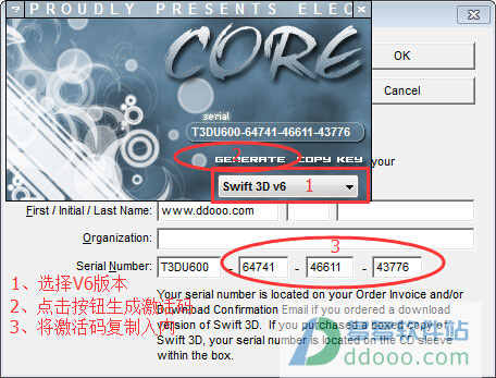 Swift 3D(ά) v6.0İ