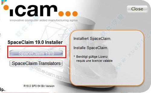 ANSYS Spaceclaim(άʵ彨ģ) v2020ٷ