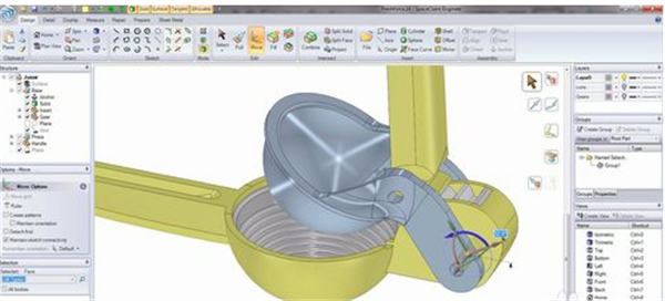 ANSYS Spaceclaim(άʵ彨ģ) v2020ʽ