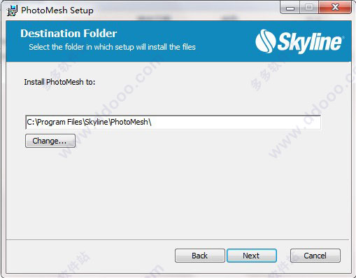 Skyline PhotoMesh(ģ) v7.5.1.3634ɫİ