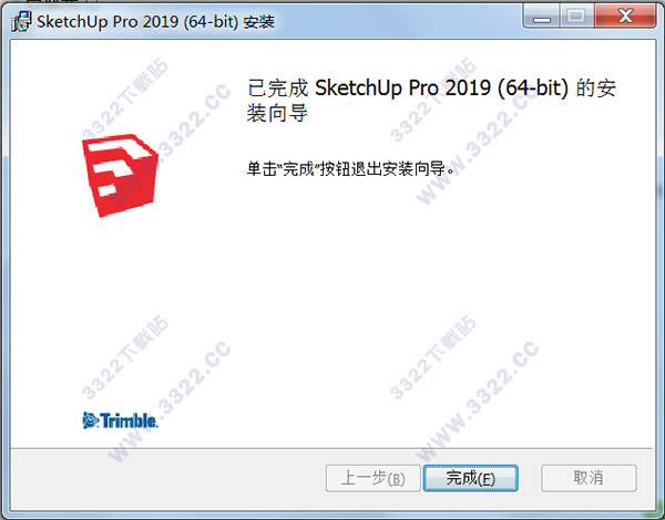 ͼʦ(SketchUp Pro) 2019